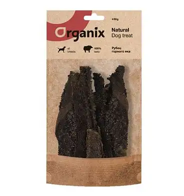 Organix премиум лакомство для собак Рубец горного яка