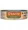 SAVITA консервы для кошек и котят "Индейка с кроликом"